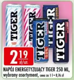 Sklepy Doroty Napój energetyzujący Tiger oferta