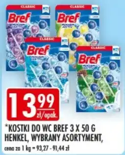 Sklepy Doroty Kostki do WC Bref oferta