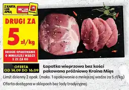 Biedronka Łopatka wieprzowa bez kości oferta