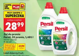Biedronka Żel do prania Persil oferta