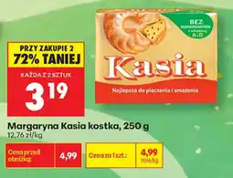 Biedronka Margaryna Kasia kostka oferta
