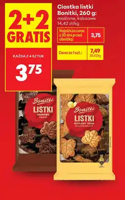 Biedronka Bonitki Listki Kakaowe oferta