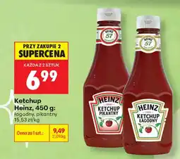Biedronka Ketchup Heinz łagodny, pikantny oferta