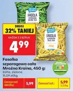Biedronka Fasolka szparagowa cała Mroźna Kraina oferta