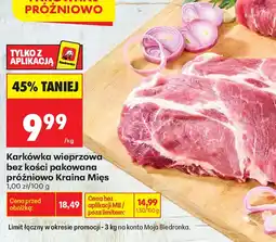 Biedronka Karkówka wieprzowa bez kości pakowana próżniowo Kraina Mięs oferta