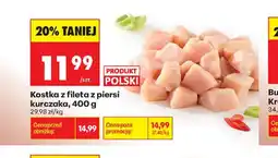Biedronka Kostka z fileta z piersi kurczaka oferta