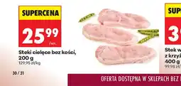 Biedronka Steki ciełce bez kości oferta