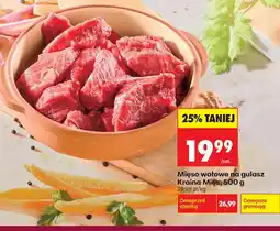Biedronka Mięso wołowe na gulasz Kraina Mięs oferta
