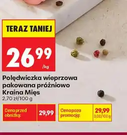 Biedronka Połędwiczka wieprzowa pakowana próżniowo Kraina Mięs oferta