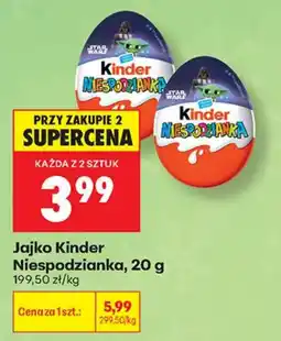 Biedronka Jajko Kinder Niespodzianka oferta