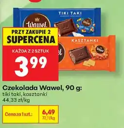Biedronka Czekolada Wawel oferta