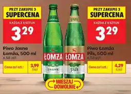 Biedronka Piwo Łomża Jasne oferta