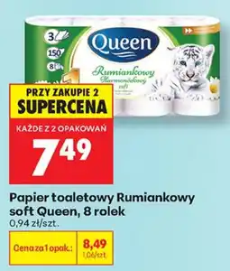 Biedronka Papier toaletowy Rumiankowy soft Queen oferta