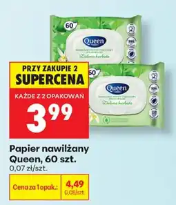 Biedronka Papier nawilżany Queen oferta