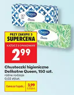 Biedronka Chusteczki higieniczne Delikatne Queen oferta