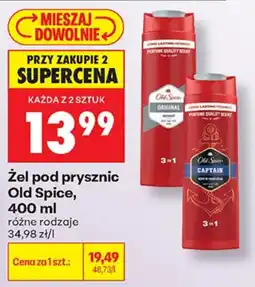 Biedronka Żel pod prysznic Old Spice oferta