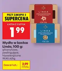 Biedronka Mydło w kostce Linda oferta