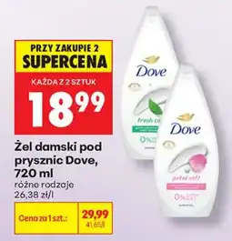 Biedronka Żel damski pod prysznic Dove oferta
