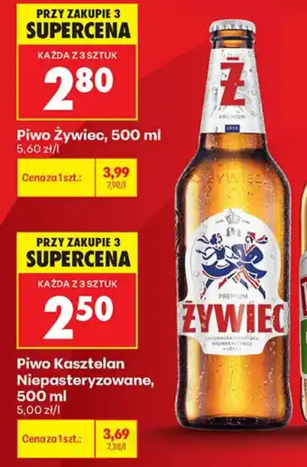 Biedronka Piwo Żywiec oferta