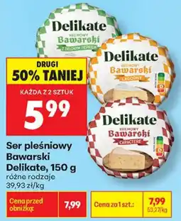Biedronka Ser pleśniowy Bawarski Delikate oferta