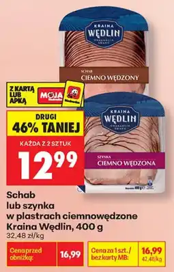 Biedronka Schab lub szynka ciemnowędzone Kraina Wędlin oferta