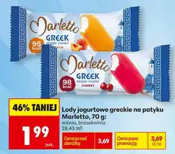 Biedronka Lody jogurtowe greckie na patyku Marletto oferta