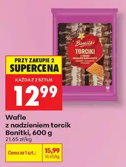 Biedronka Wafle z nadzieniem torcik Bonitki oferta