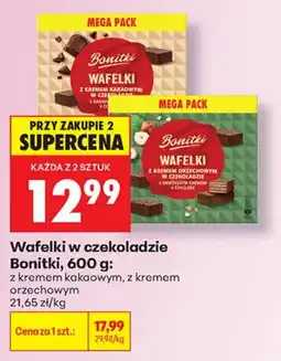 Biedronka Wafelki w czekoladzie Bonitki oferta