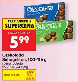 Biedronka Czekolada Schogetten oferta