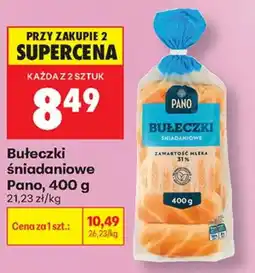 Biedronka Bułeczki śniadaniowe Pano oferta
