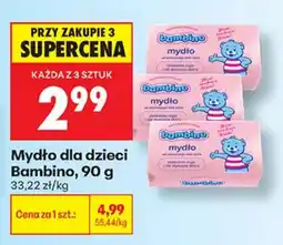 Biedronka Mydło dla dzieci Bambino oferta
