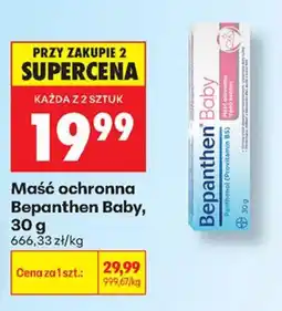 Biedronka Maść ochronna Bepanthen Baby oferta