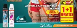 Biedronka Wszystkie Antyperspiranty Rexona oferta