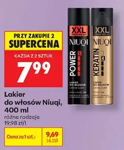 Biedronka Lakier do włosów Niuqi oferta