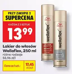 Biedronka Lakier do włosów WellaFlex oferta