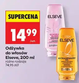 Biedronka Odżywka do włosów Elseve oferta