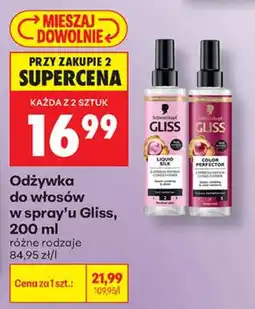 Biedronka Odżywka do włosów w spray'u Gliss oferta