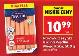 Biedronka Parówki z szynki Kraina Wędlin Mega Paka oferta