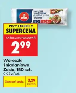 Biedronka Woreczki śniadaniowe Zosia oferta