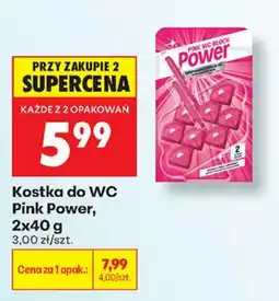 Biedronka Kostka do WC Pink Power oferta