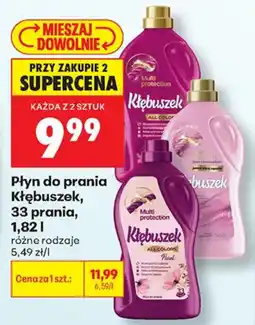 Biedronka Płyn do prania Kłębuszek oferta