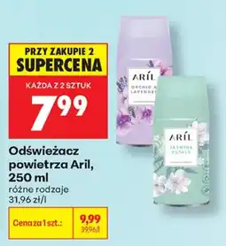Biedronka Odświeżacz powietrza Aril oferta