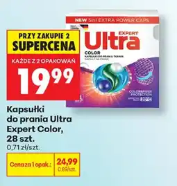 Biedronka Kapsułki do prania Ultra Expert Color oferta