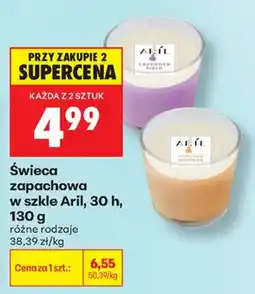 Biedronka Świeca zapachowa w szkle Aril oferta