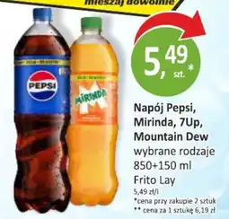 Passa Napój Pepsi, Mirinda, 7Up, Mountain Dew oferta