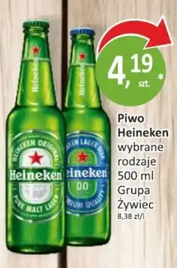 Passa Piwo Heineken oferta