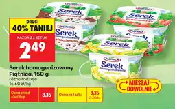 Biedronka Serek homogenizowany Piątnica oferta
