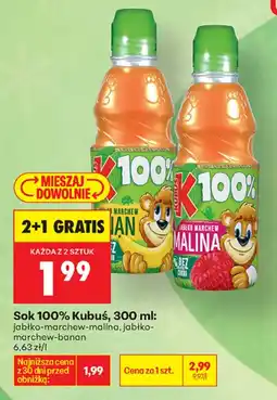 Biedronka Sok 100% Kubuś oferta