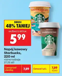 Biedronka Napój kawowy Starbucks oferta