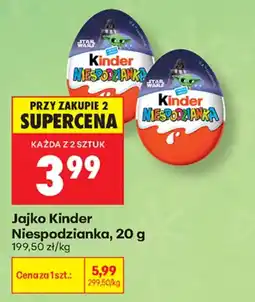 Biedronka Jajko Kinder Niespodzianka oferta